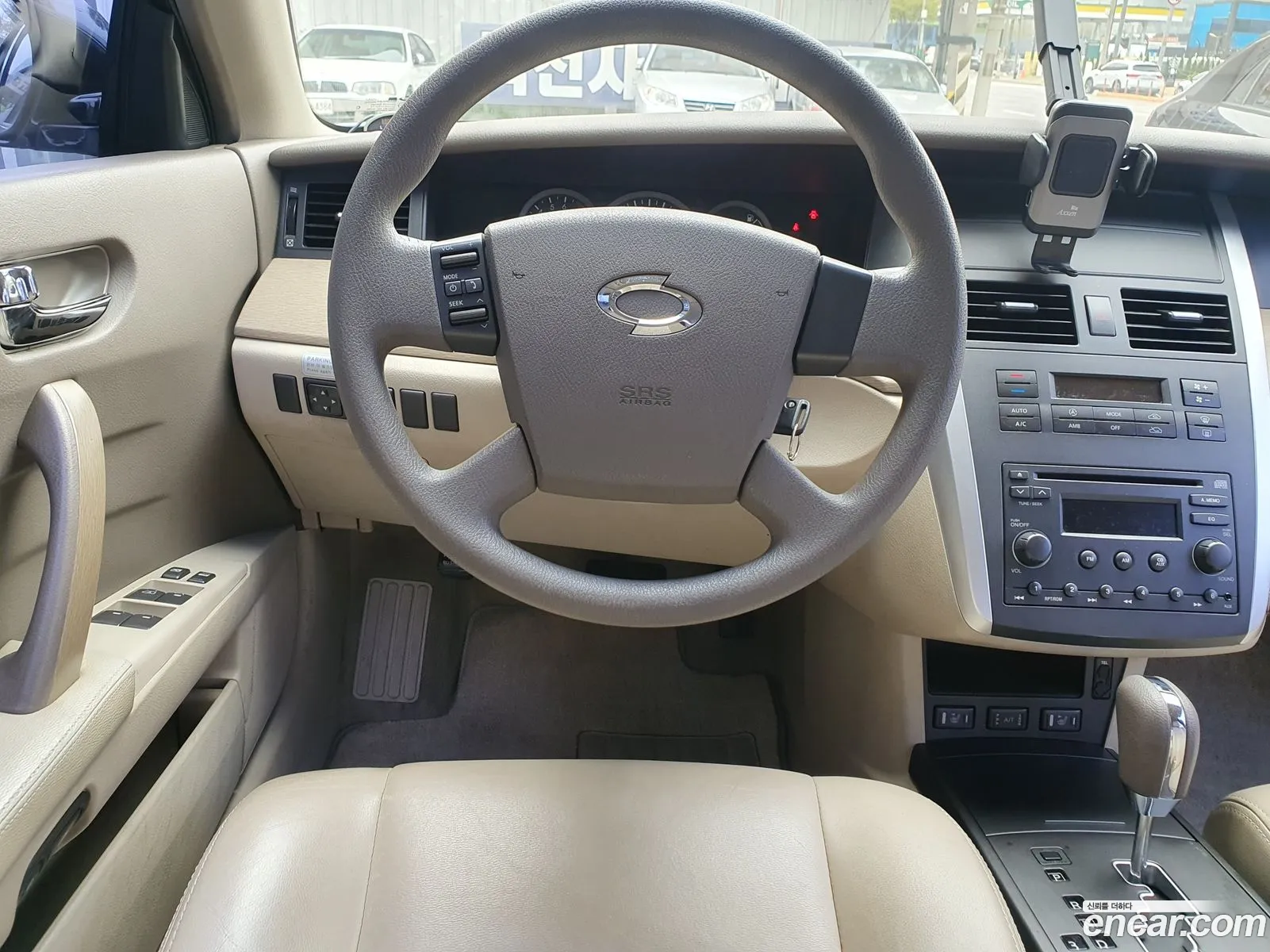 Korex Auto Trade - фотография 4754021
