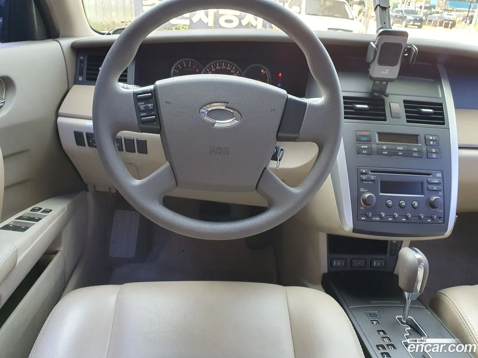 Korex Auto Trade - фотография 4754025