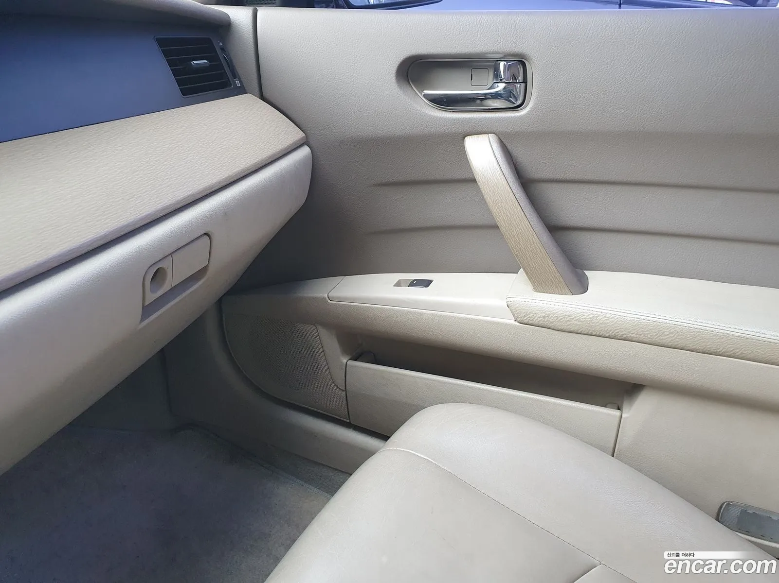 Korex Auto Trade - фотография 4754027