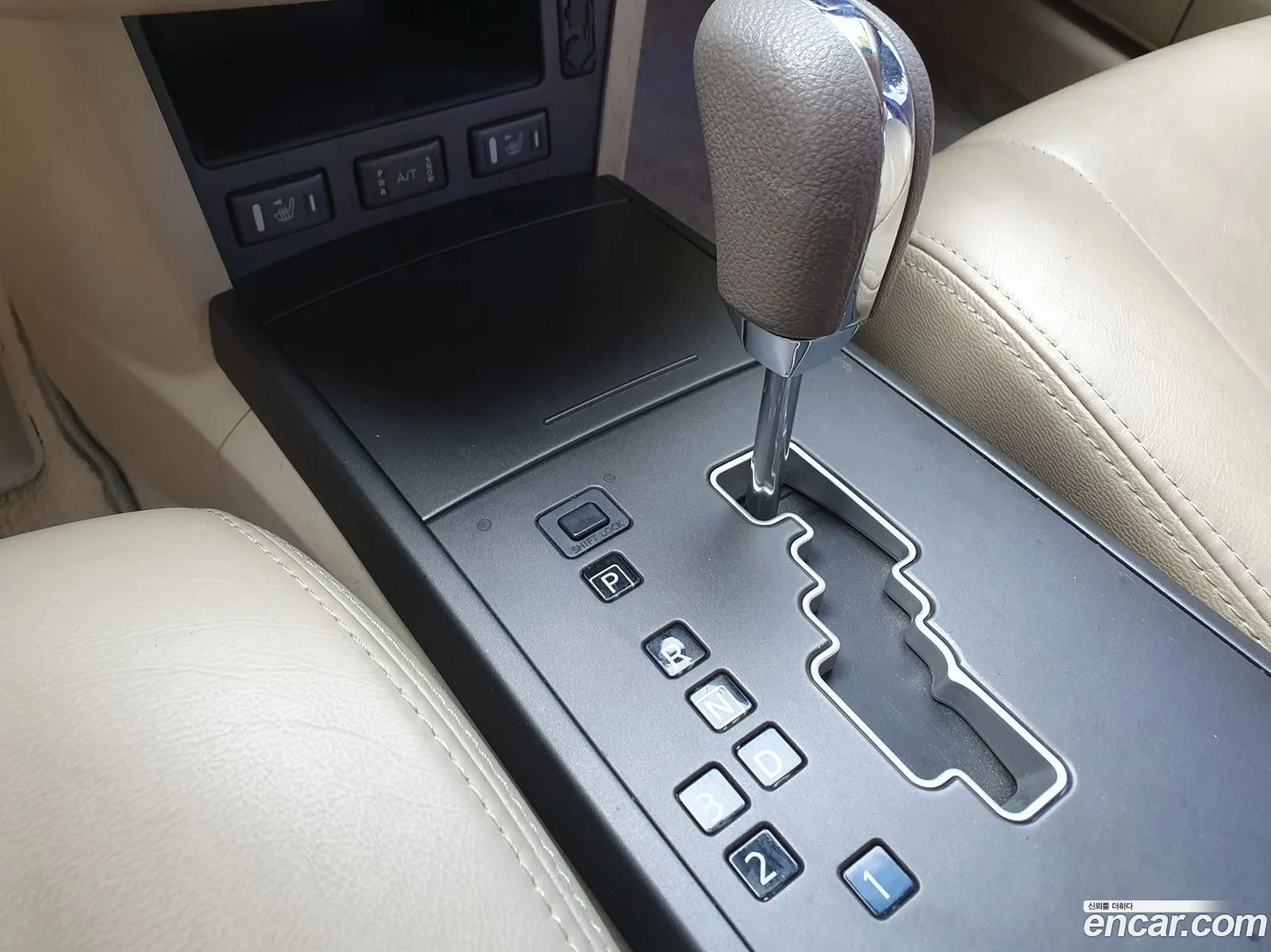 Korex Auto Trade - фотография 4754028