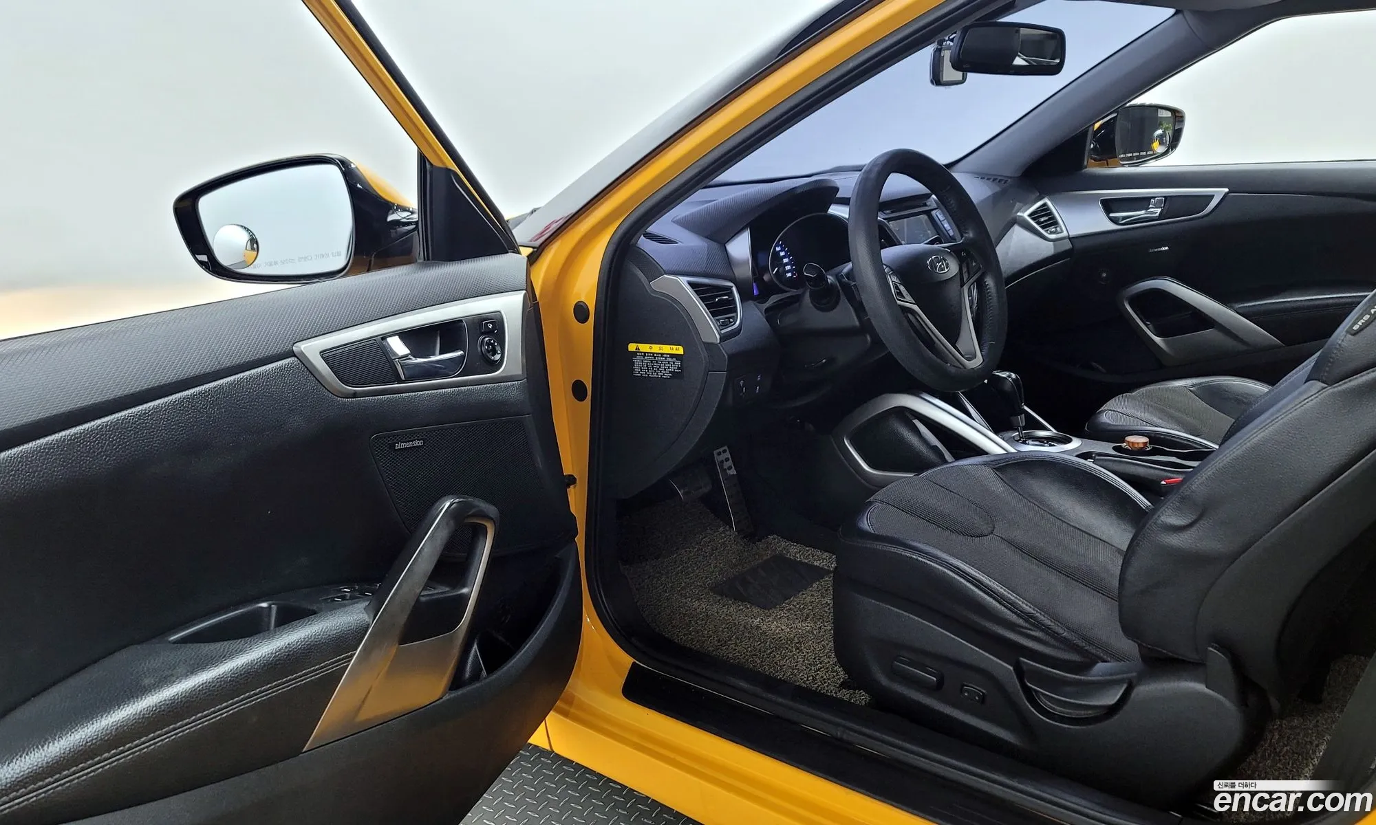 Korex Auto Trade - фотография 12173646