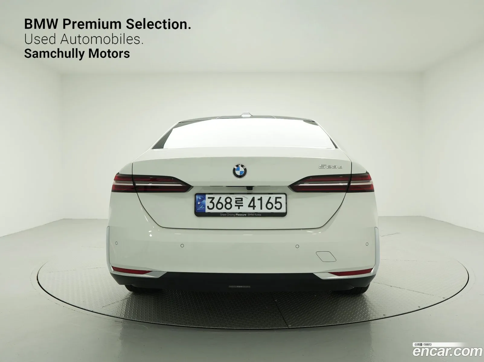 BMW 5Er 523D 2024 - фотография 15101021