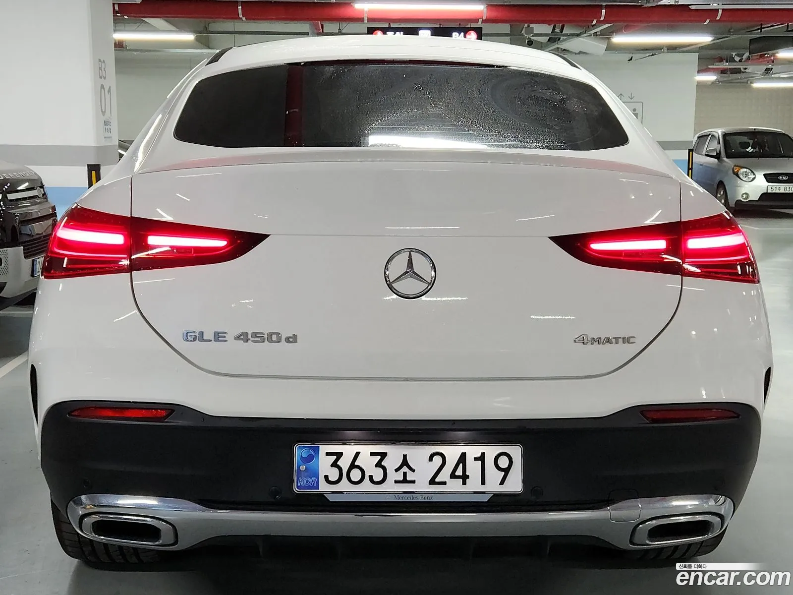 Mercedes-Benz Gle Gle450D 4Matic Coupe 2023 - фотография 13674445