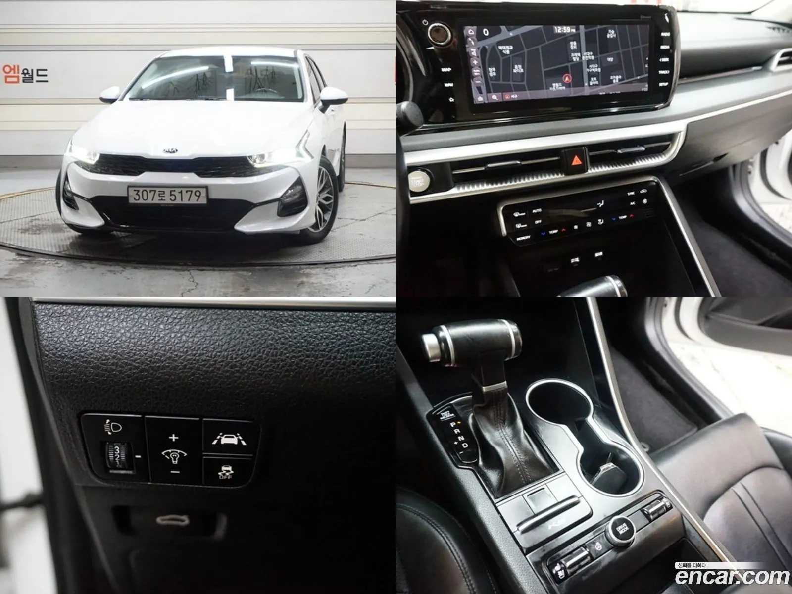 Kia K5 Ii 20 Lpi For Rental Cars 2020 - фотография 17440418