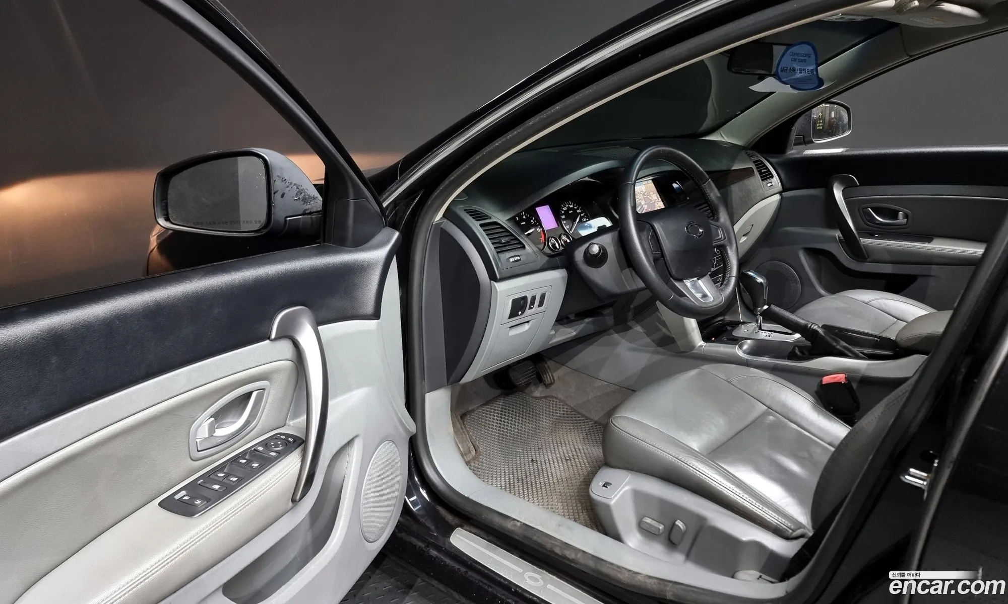 Korex Auto Trade - фотография 10837614