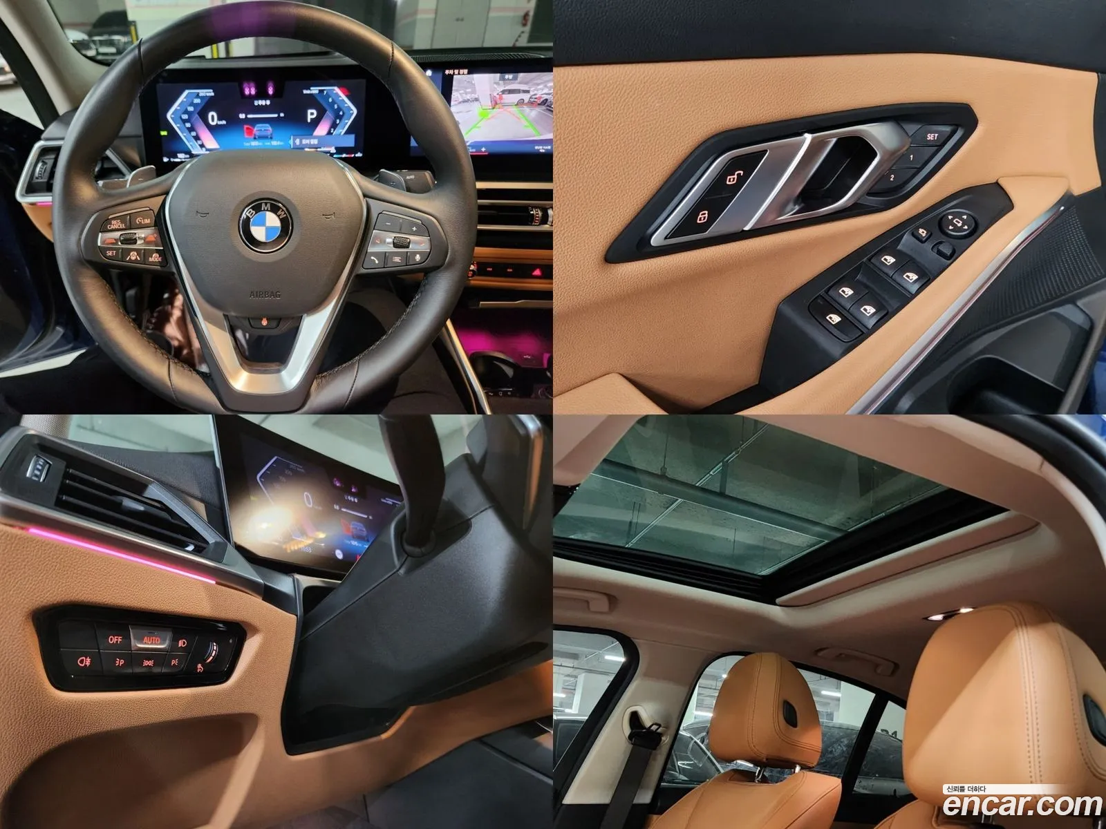 Korex Auto Trade - фотография 341221