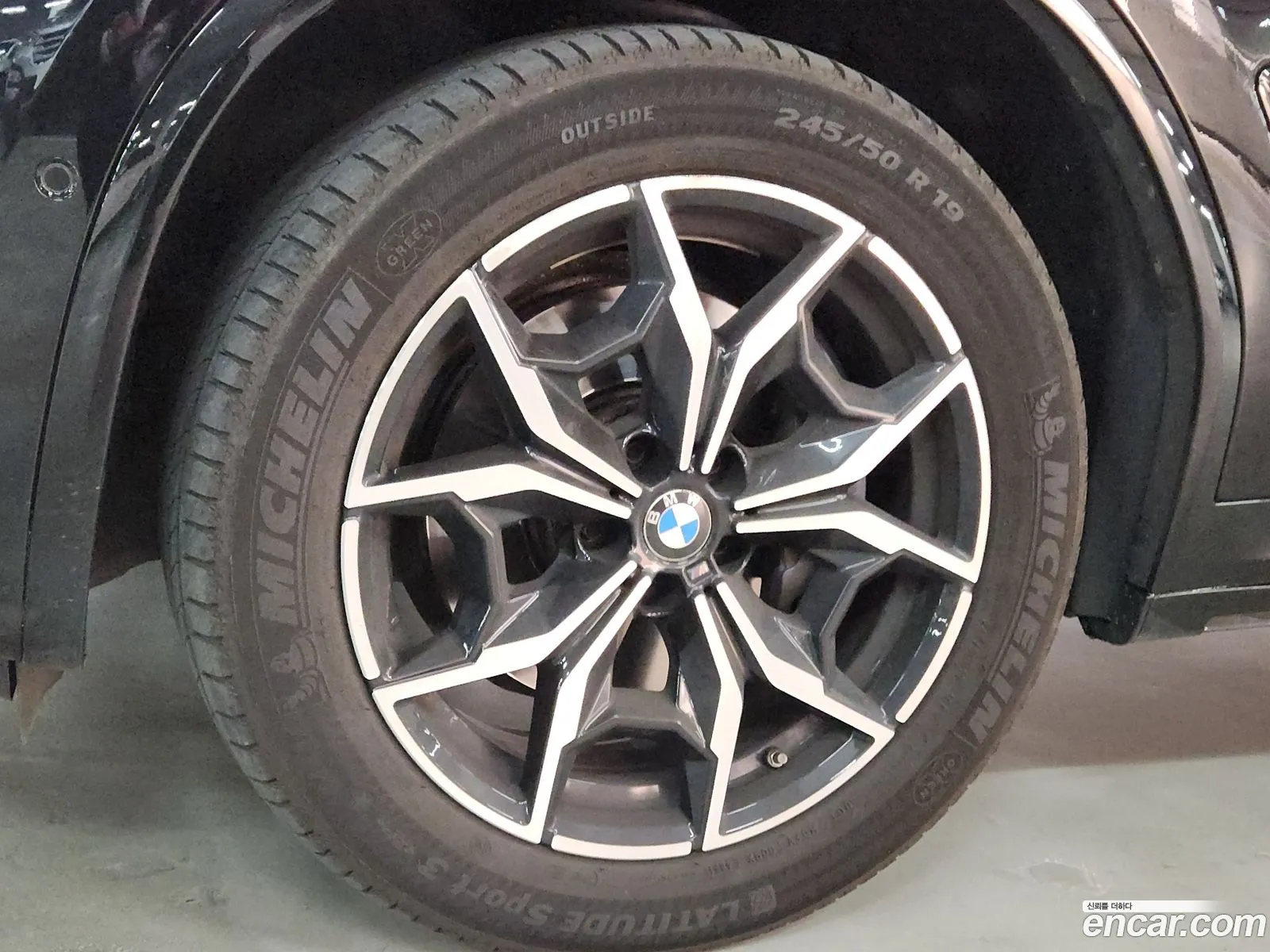 Korex Auto Trade - фотография 338667