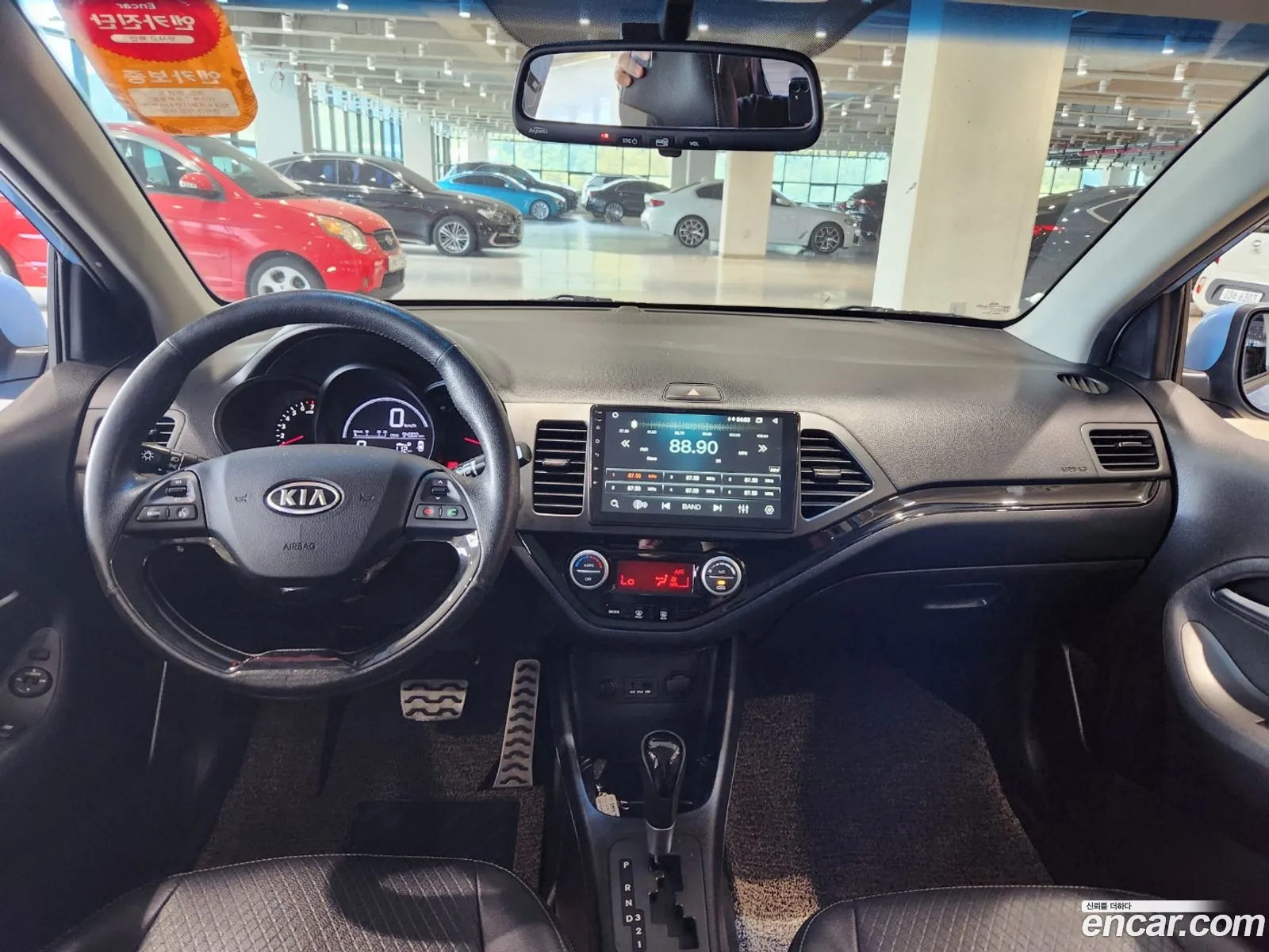 Korex Auto Trade - фотография 13430518