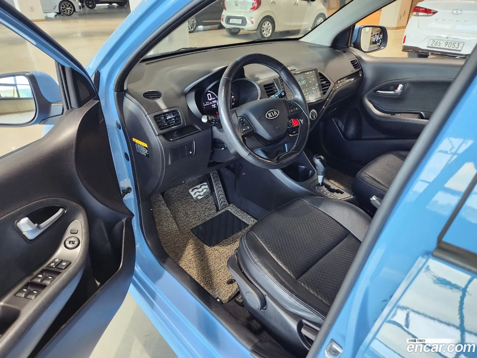 Korex Auto Trade - фотография 13430520