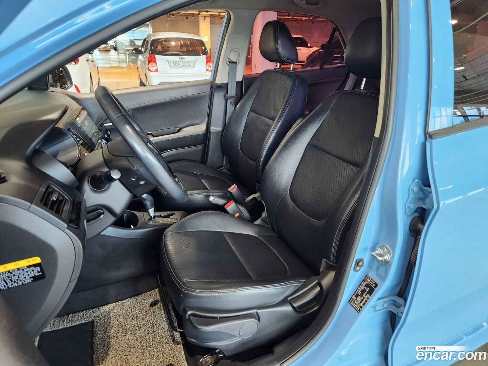 Korex Auto Trade - фотография 13430521