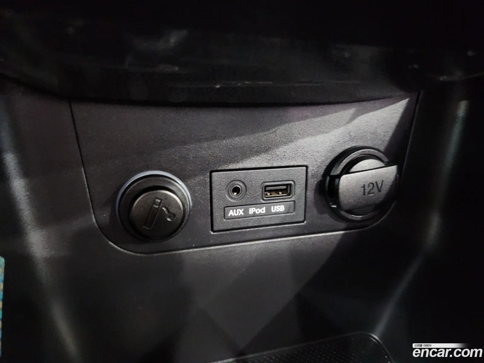 Korex Auto Trade - фотография 13430526