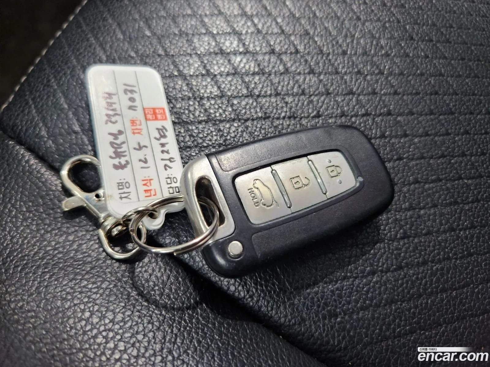 Korex Auto Trade - фотография 13430528