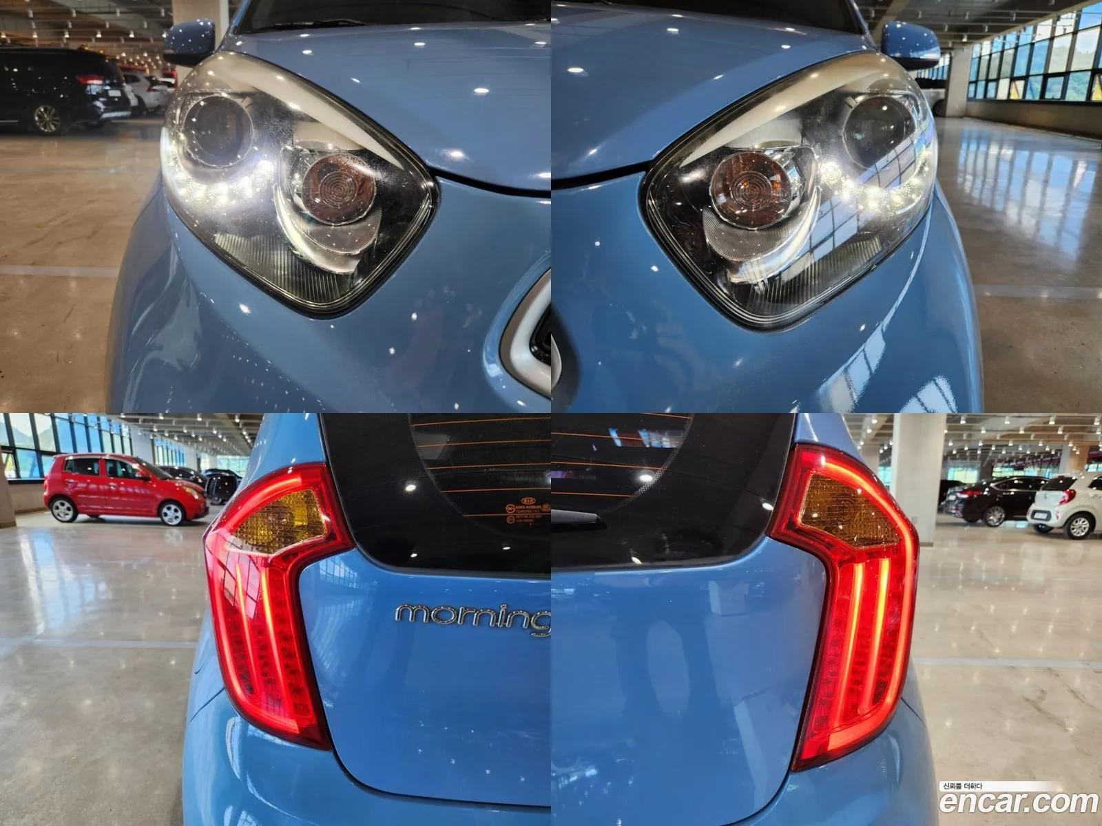 Korex Auto Trade - фотография 13430531