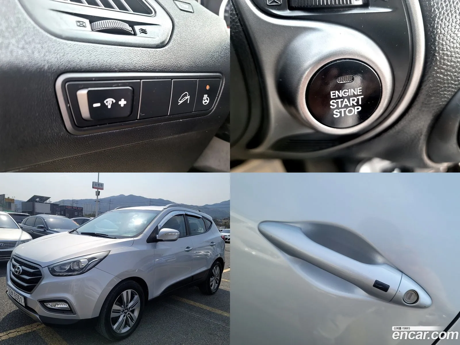 Korex Auto Trade - фотография 17390331