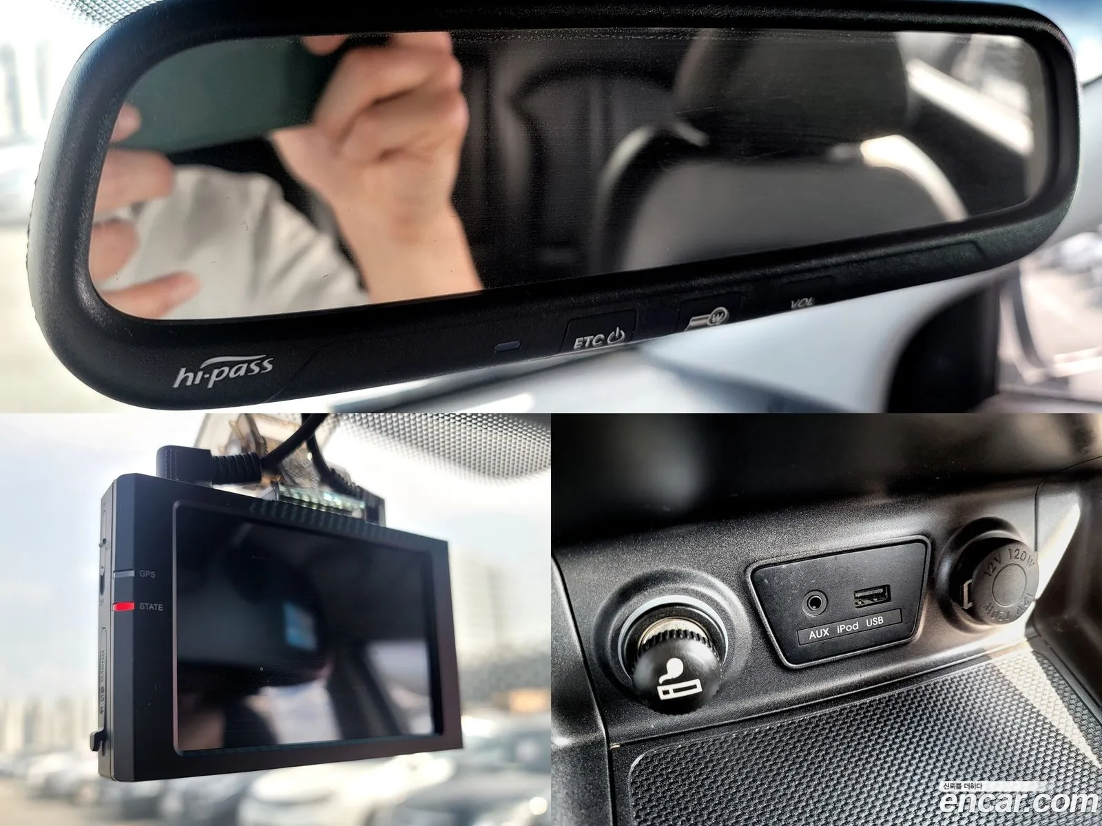 Korex Auto Trade - фотография 17390332