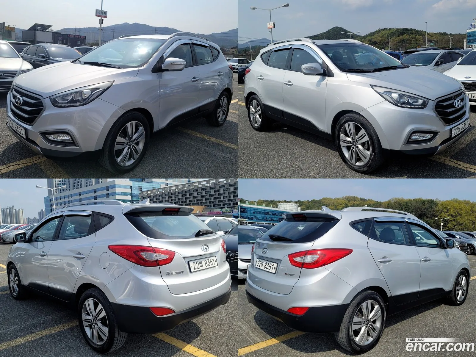 Korex Auto Trade - фотография 17390339