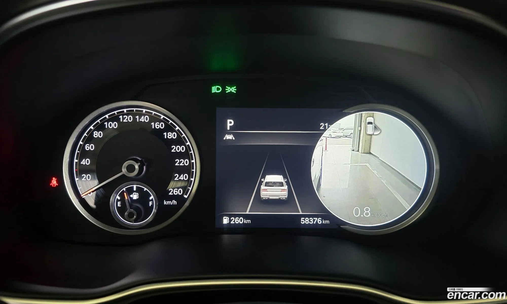 Korex Auto Trade - фотография 13597235