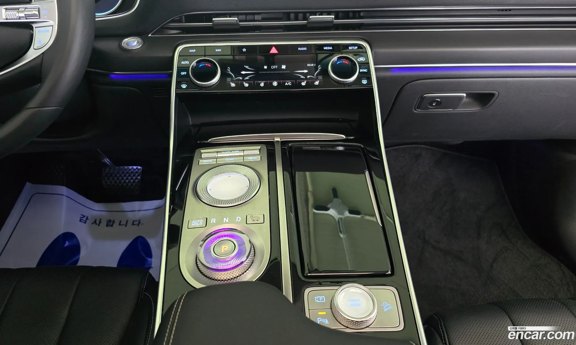 Korex Auto Trade - фотография 13597246