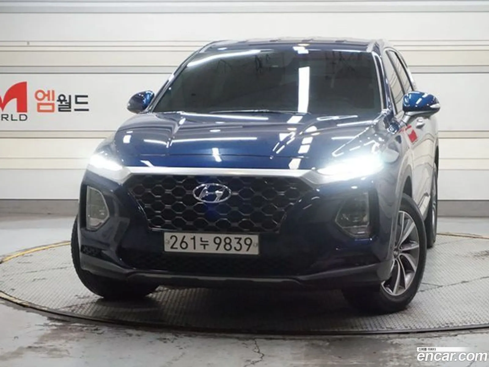 Hyundai Santa Fe Iv Diesel 20 2Wd 2020 - фотография 19184662