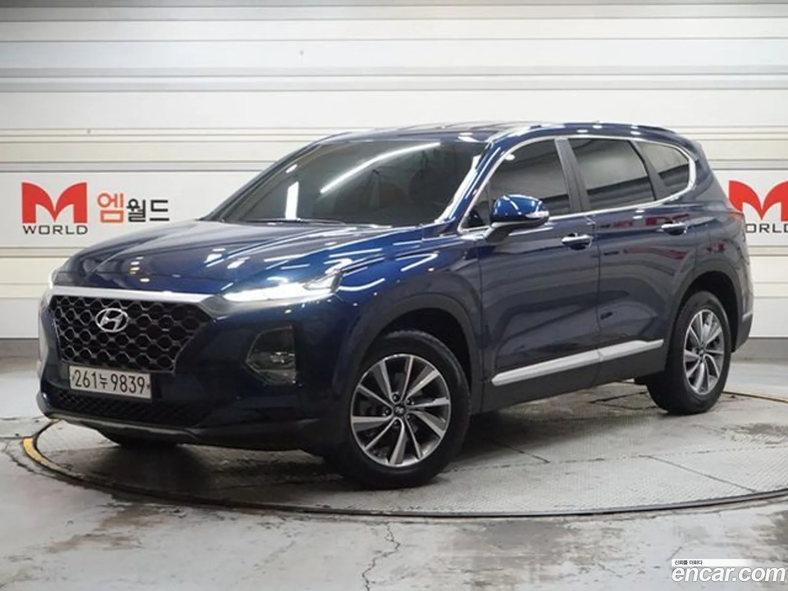 Hyundai Santa Fe Iv Diesel 20 2Wd 2020 - фотография 19184665