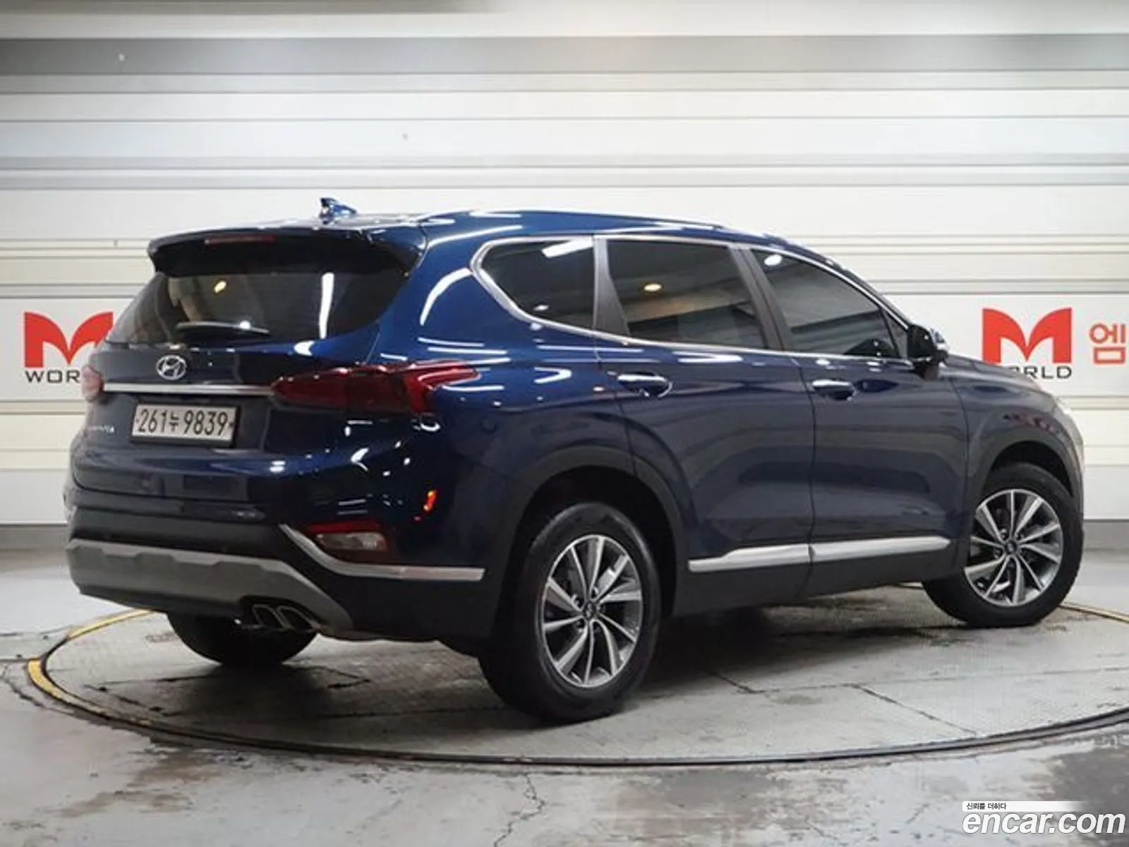 Hyundai Santa Fe Iv Diesel 20 2Wd 2020 - фотография 19184667