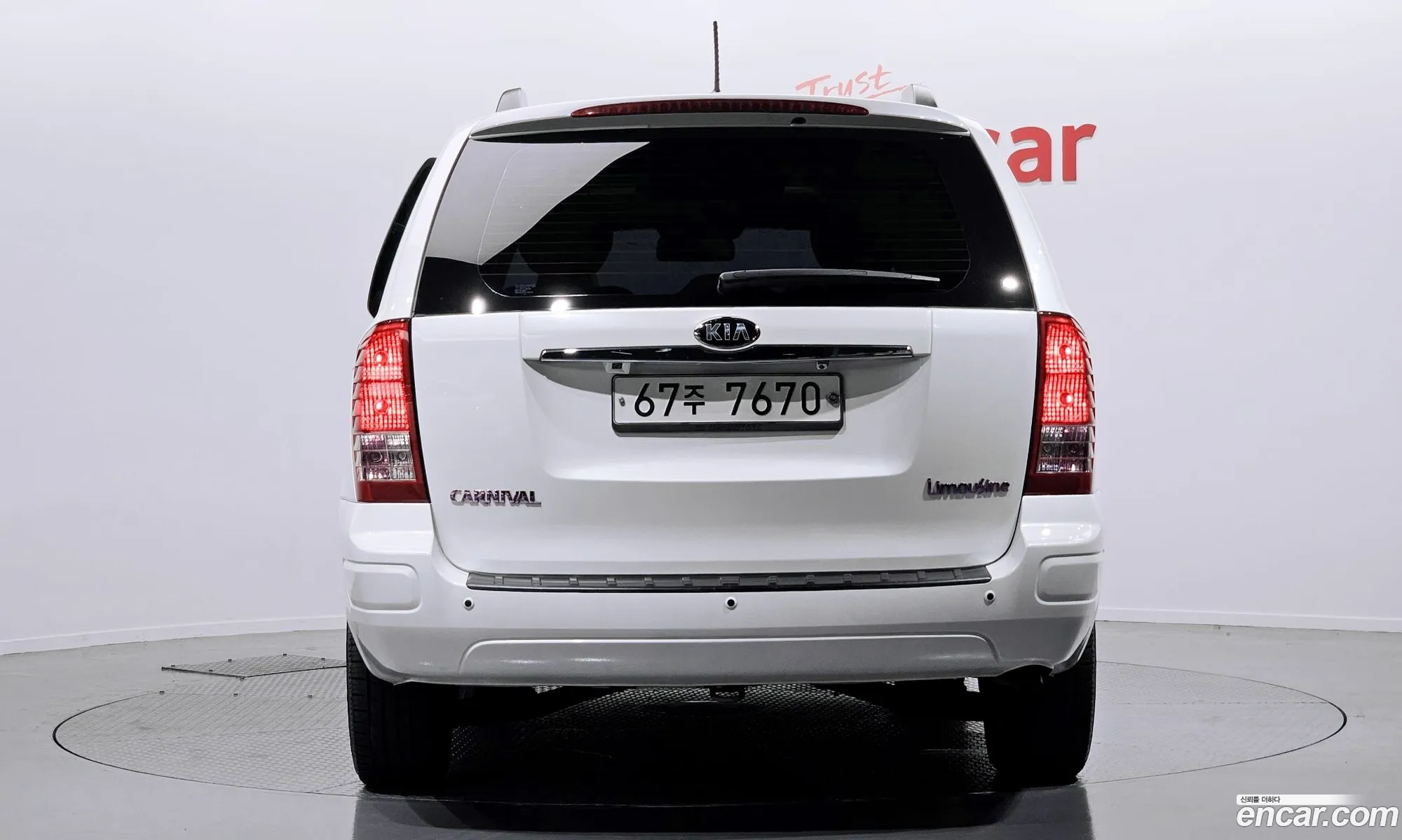 Kia Carnival R New Carnival Limousine Glx Top-Of-The-Line Model - фотография 18993608