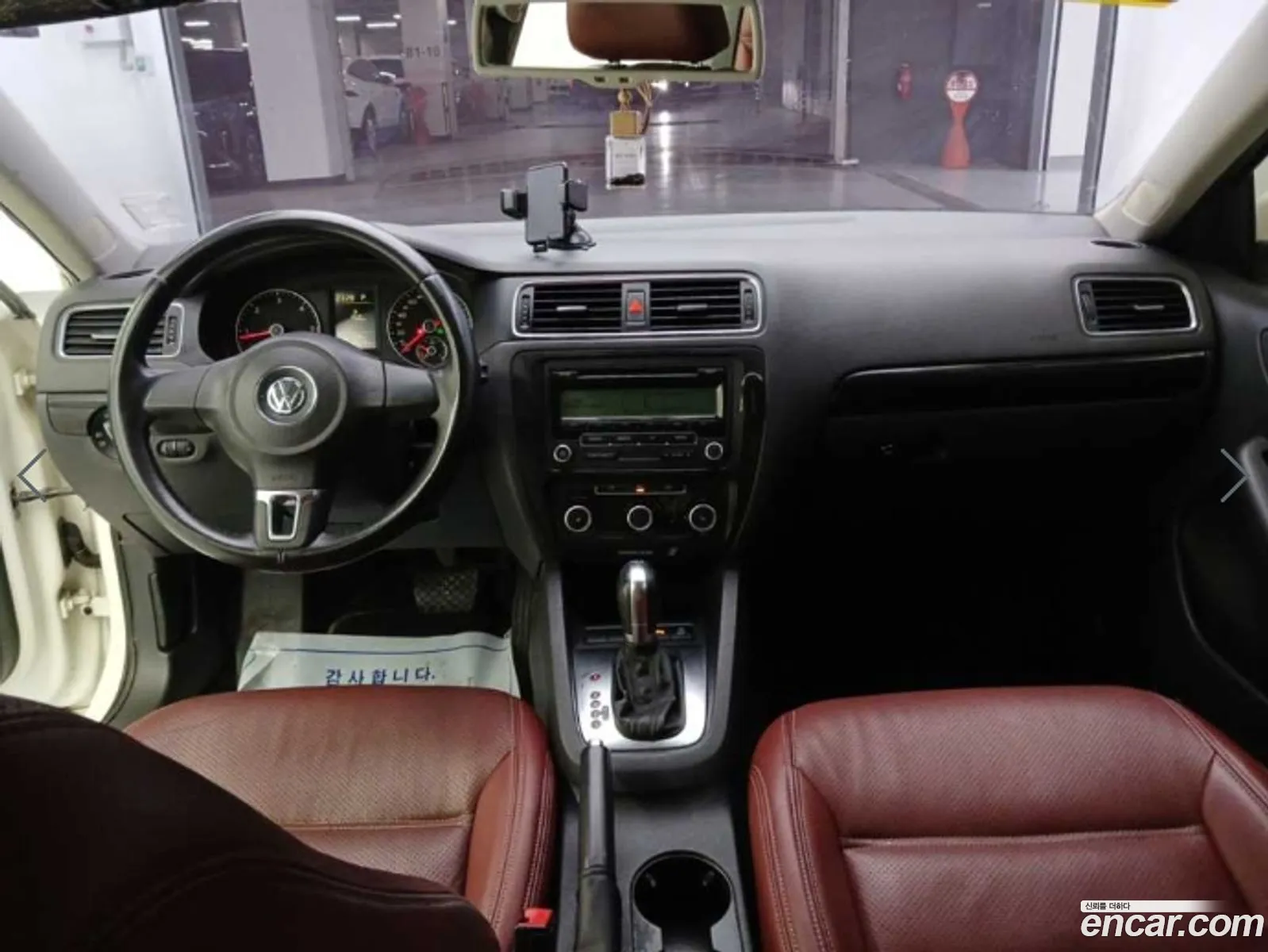 Korex Auto Trade - фотография 4763932