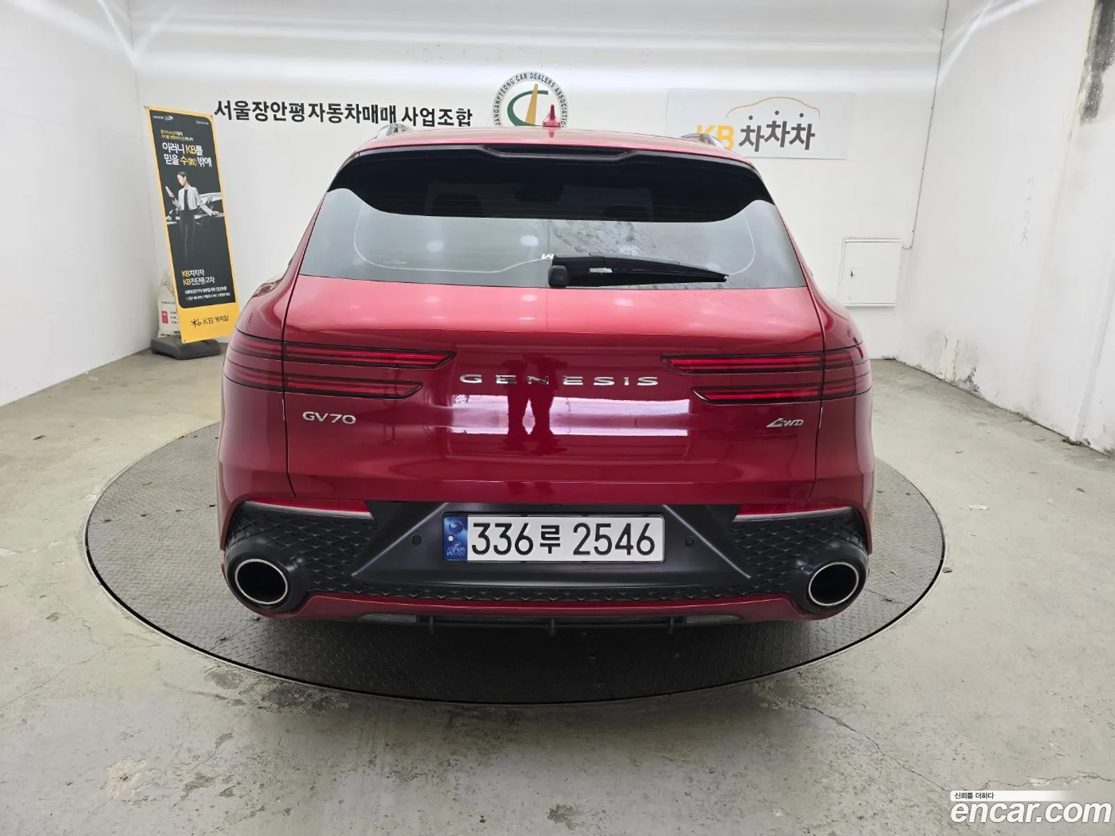 Genesis Gv70 I 35T Gasoline Awd 2021 - фотография 139790