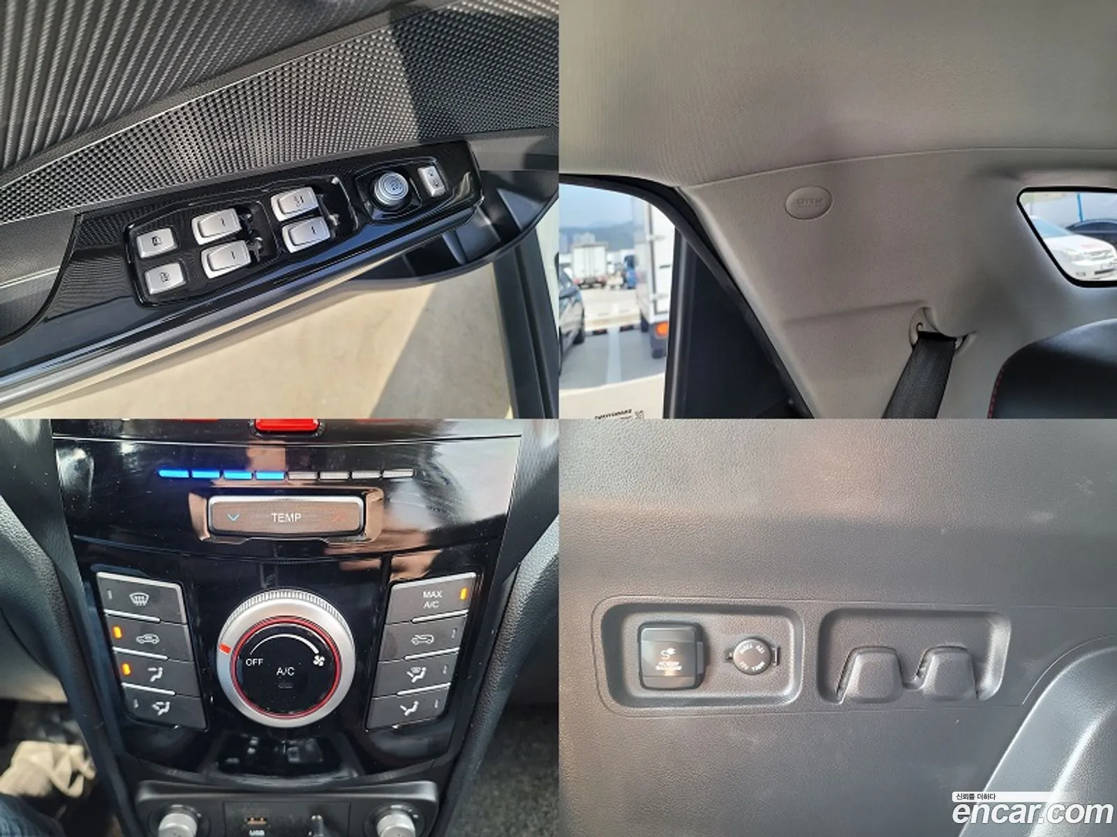 Korex Auto Trade - фотография 17516287