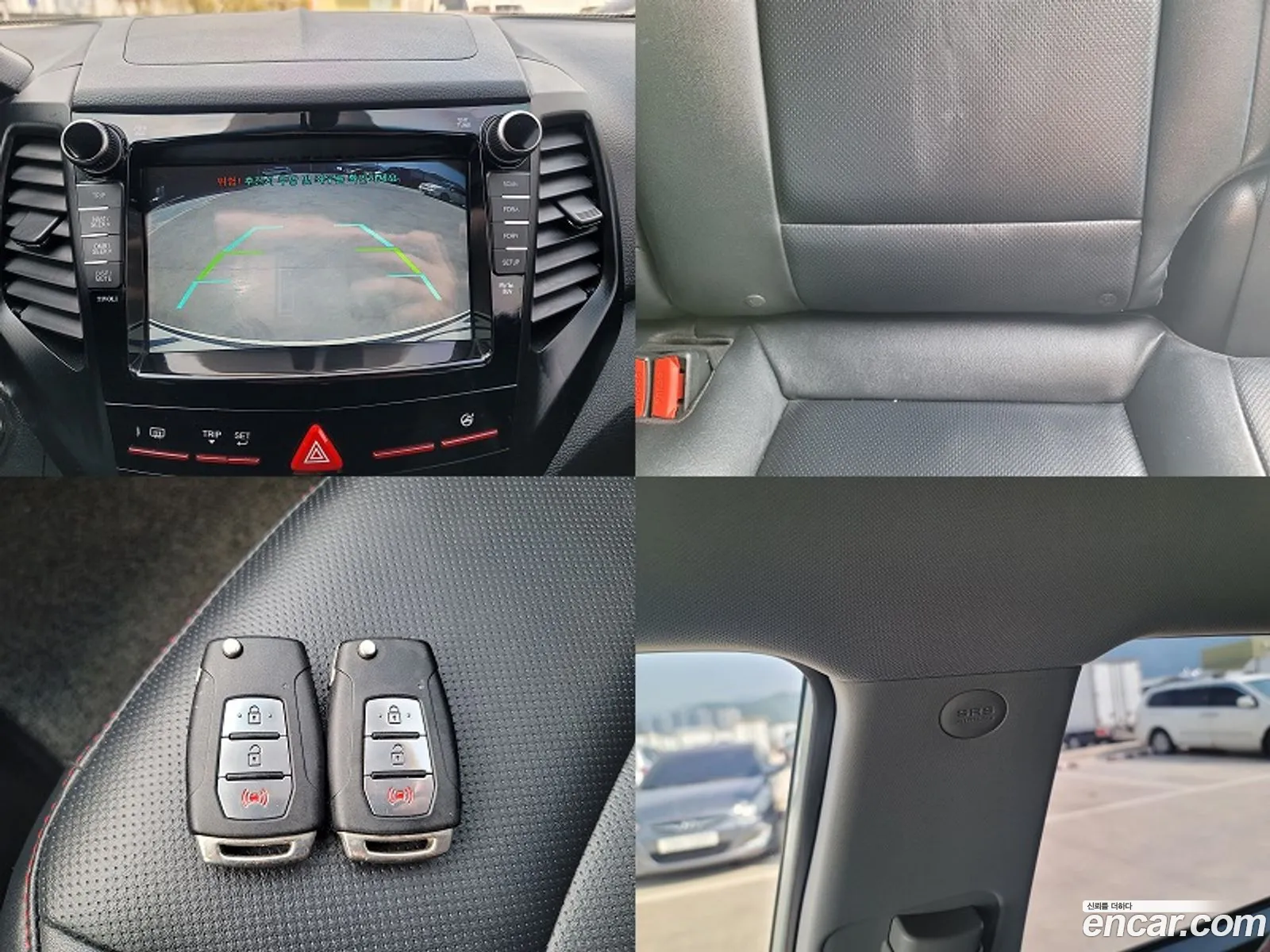 Korex Auto Trade - фотография 17516289