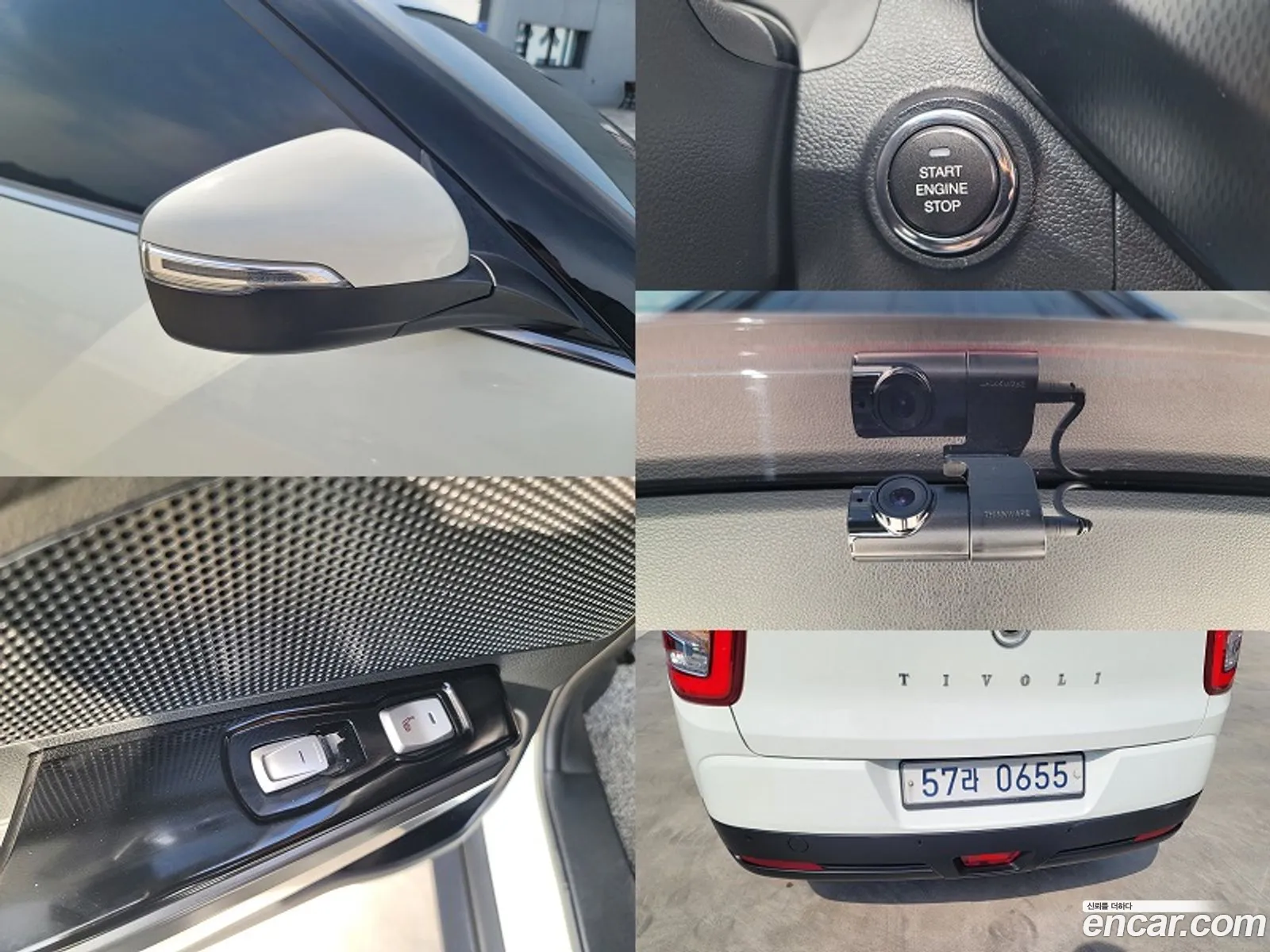 Korex Auto Trade - фотография 17516290