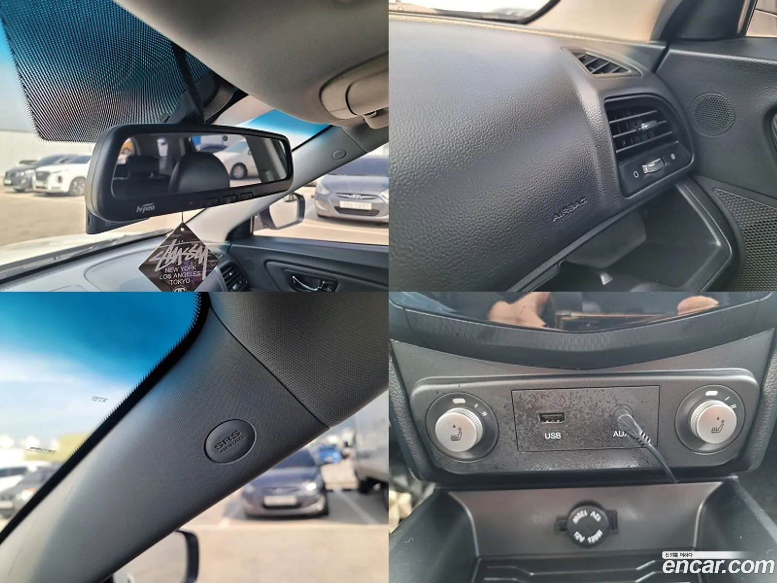 Korex Auto Trade - фотография 17516291