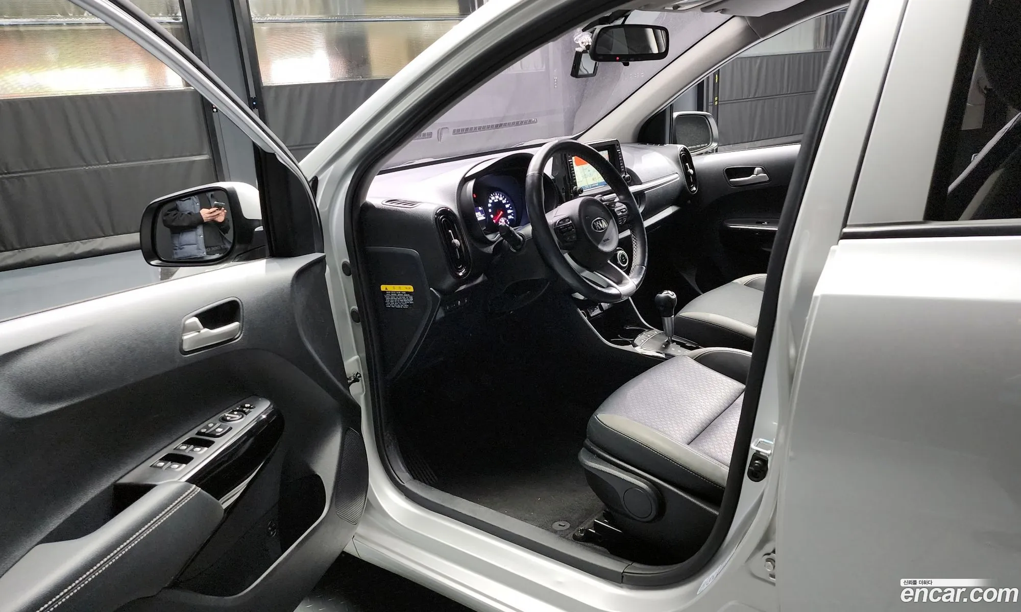 Korex Auto Trade - фотография 12471730