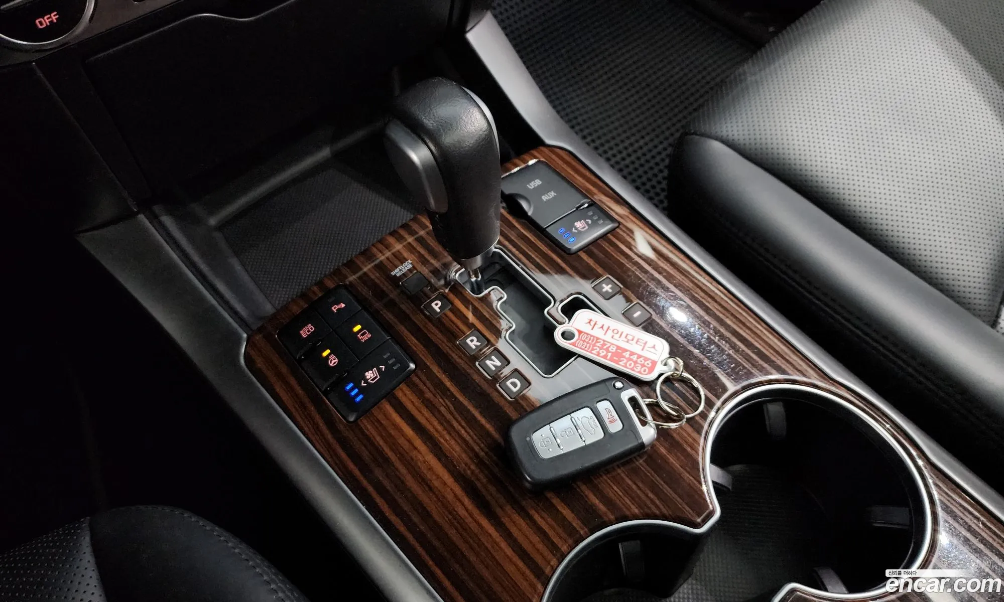 Korex Auto Trade - фотография 12621158