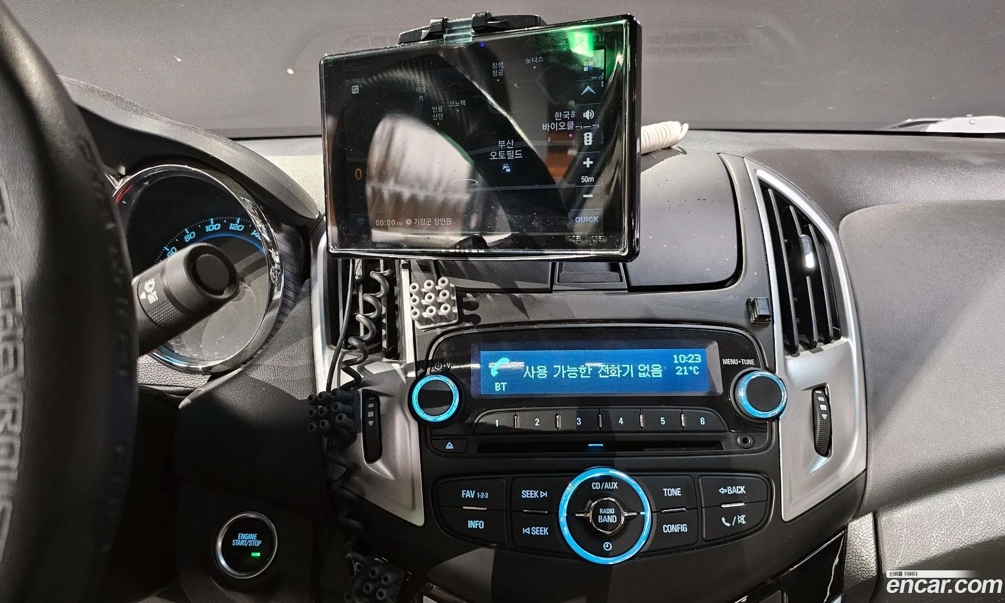 Korex Auto Trade - фотография 7919184