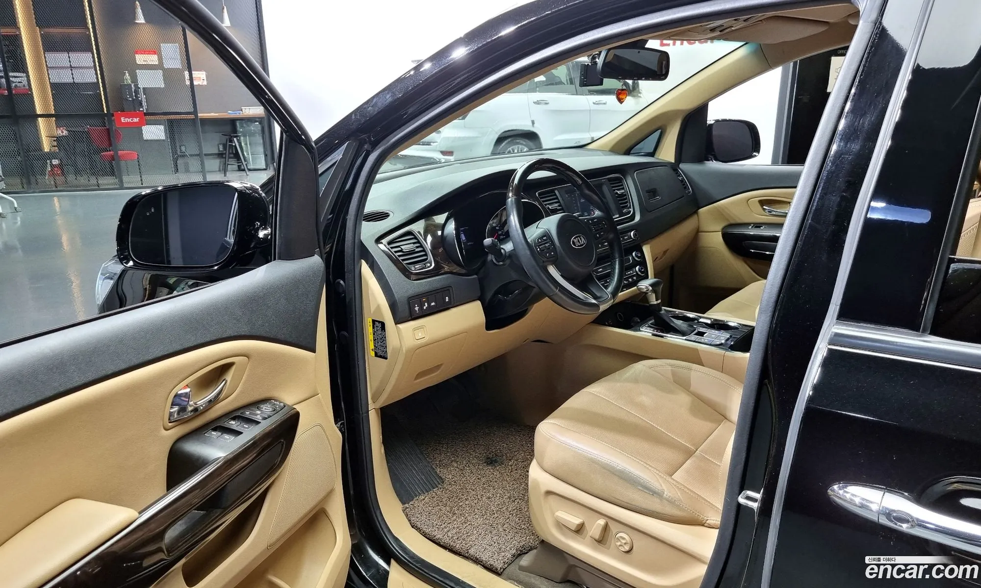 Korex Auto Trade - фотография 11813443