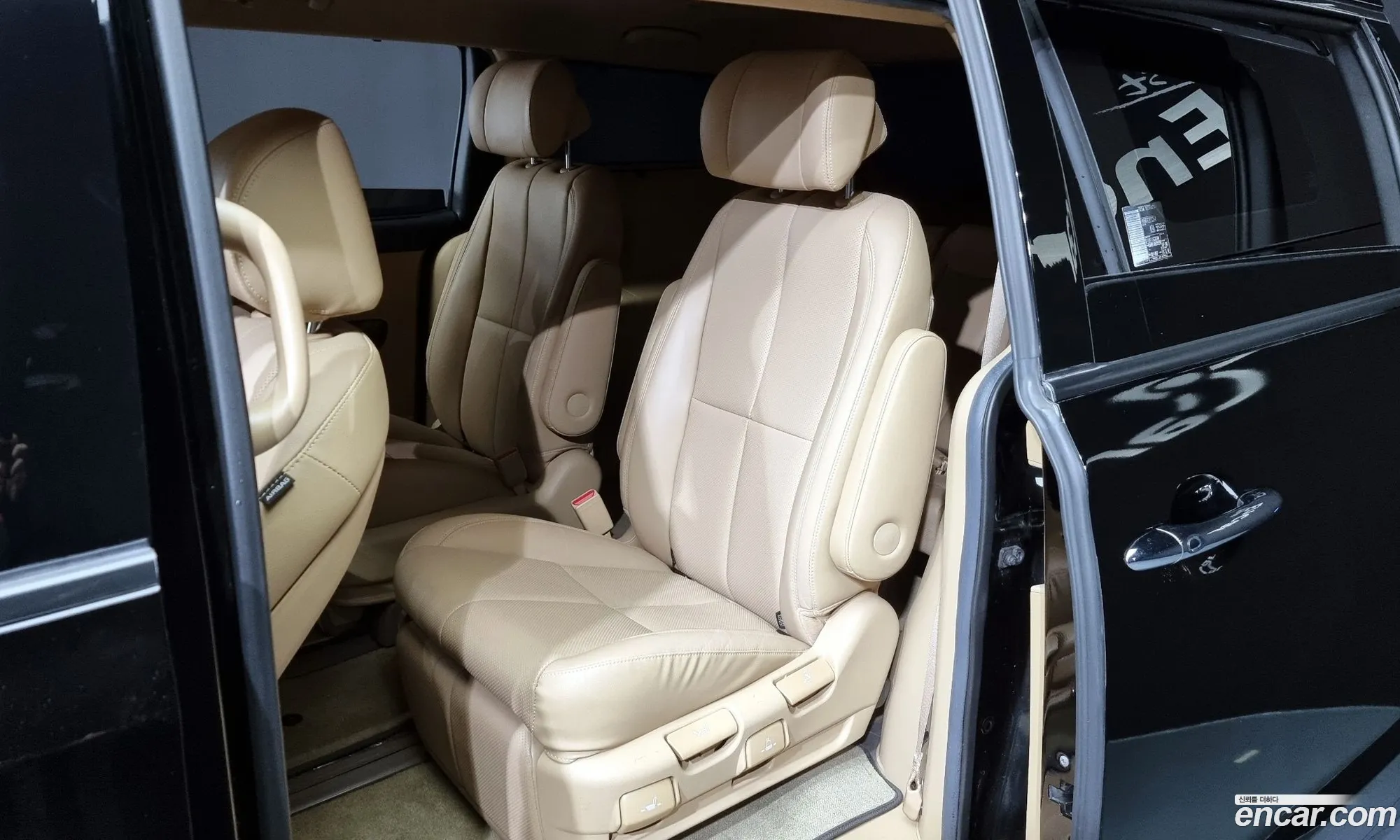 Korex Auto Trade - фотография 11813444
