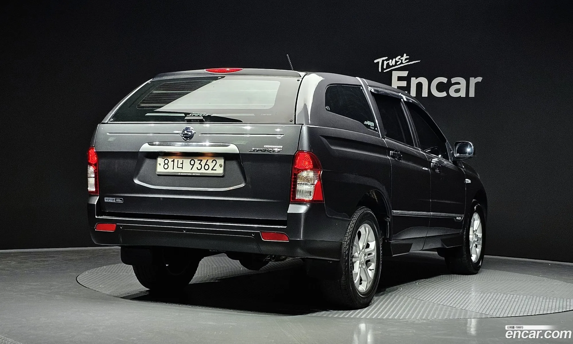 Ssangyong Korando Iii Cx7 4Wd 2014 - фотография 19626020