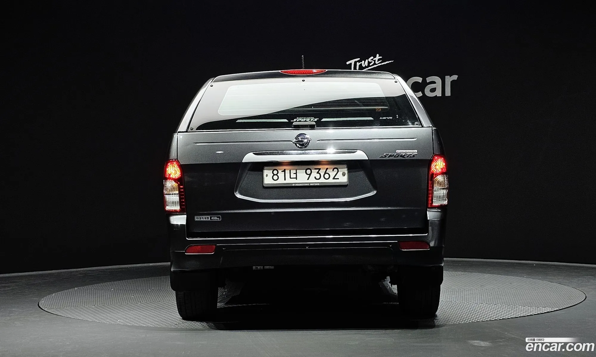 Ssangyong Korando Iii Cx7 4Wd 2014 - фотография 19626022