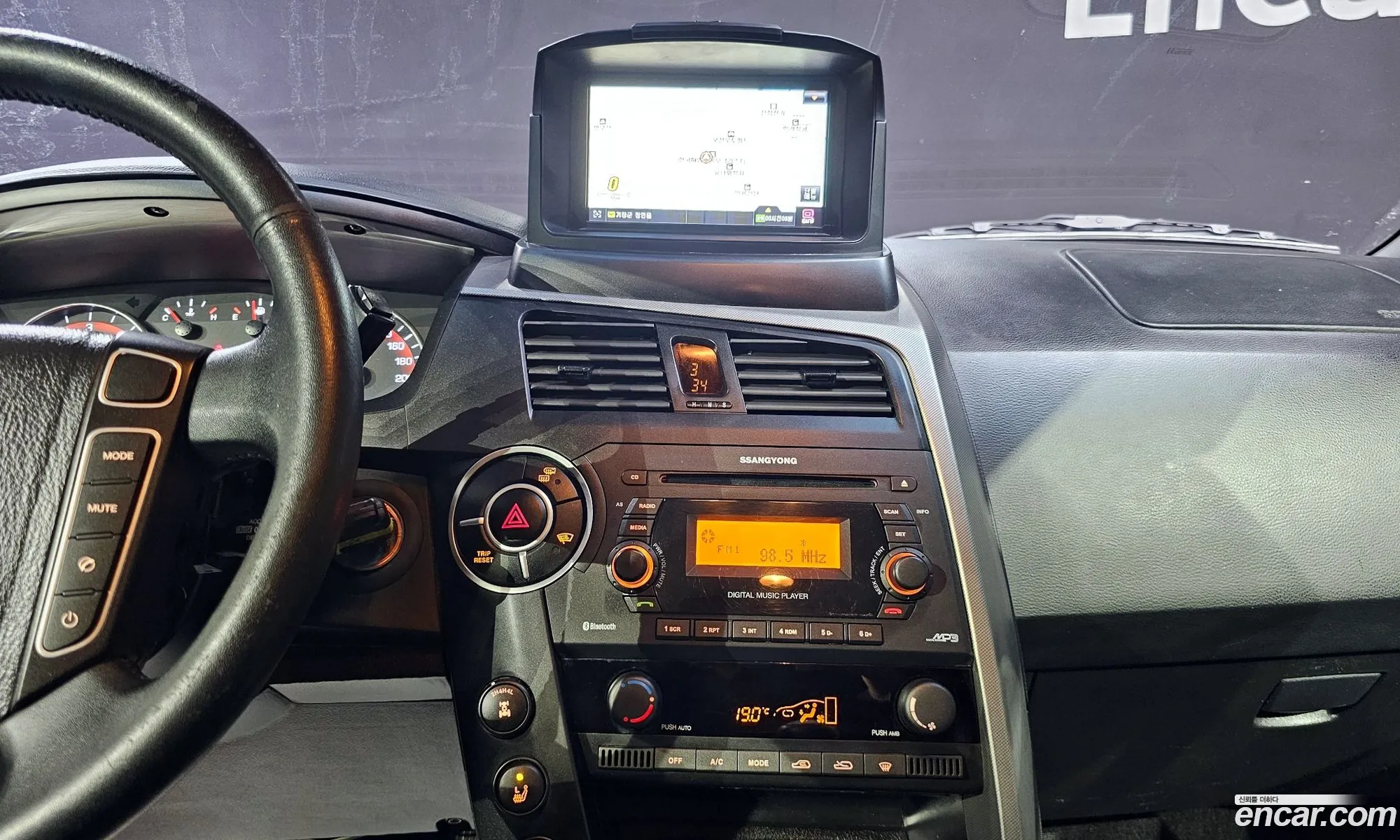 Korex Auto Trade - фотография 19720785