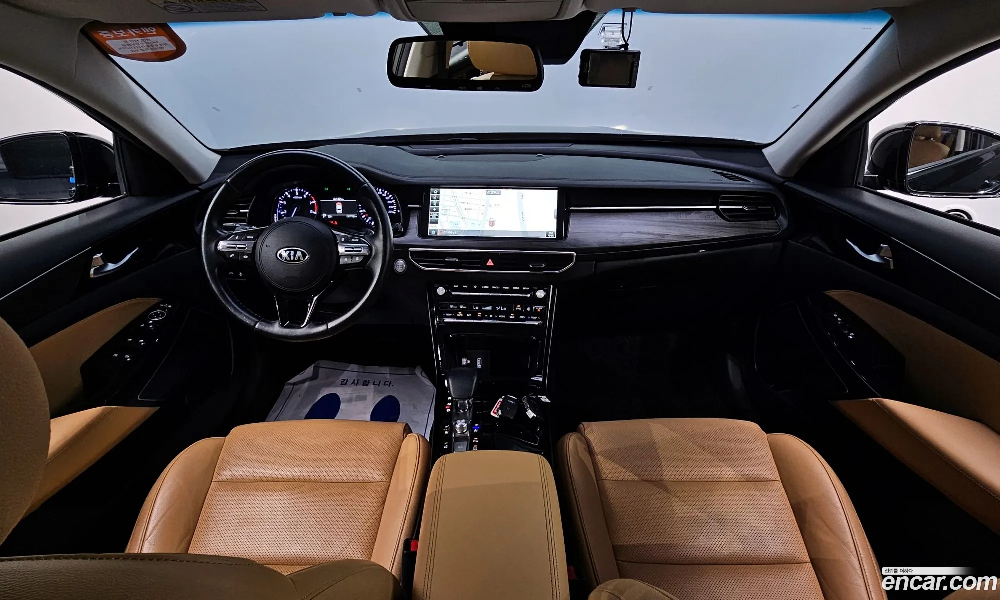 Korex Auto Trade - фотография 15666762