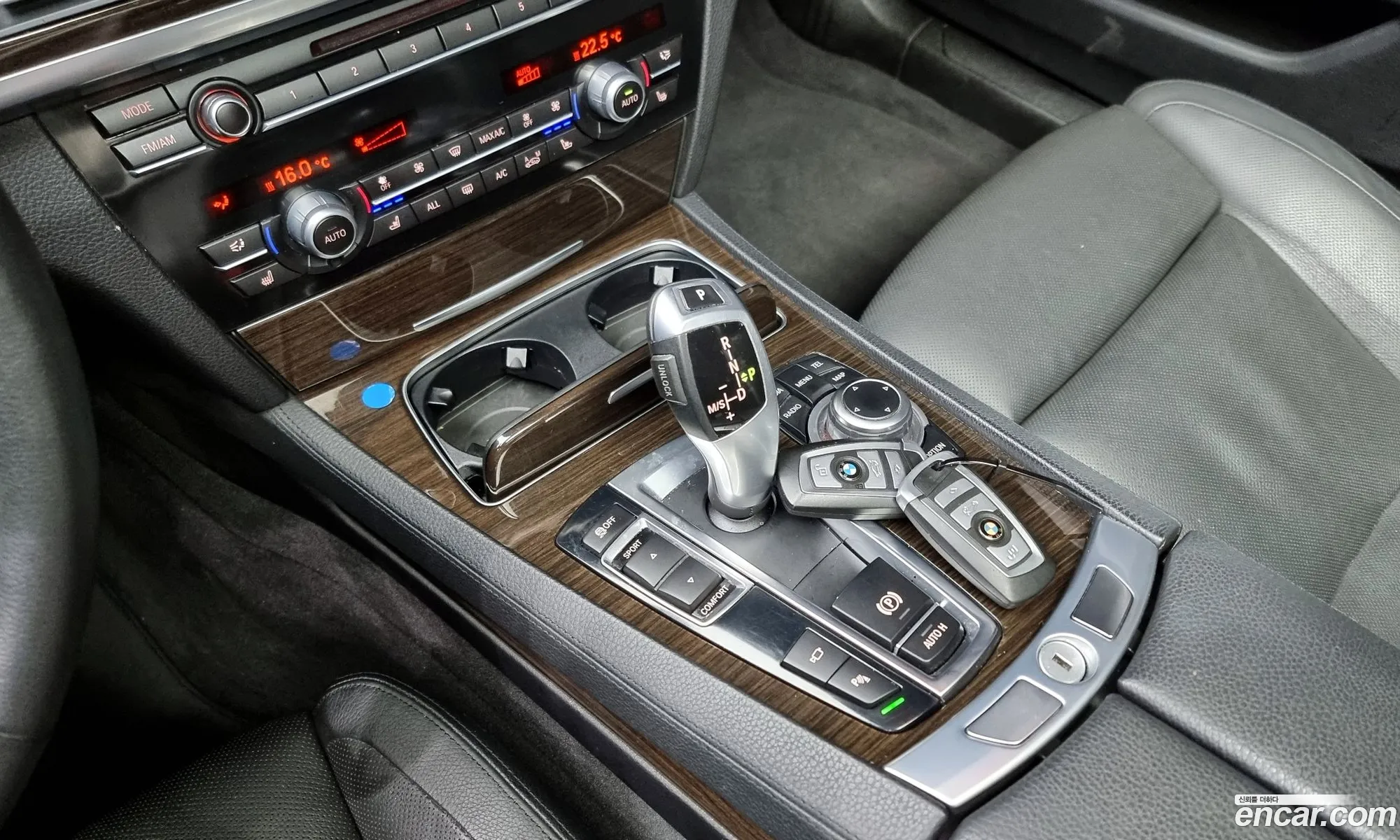 Korex Auto Trade - фотография 5684
