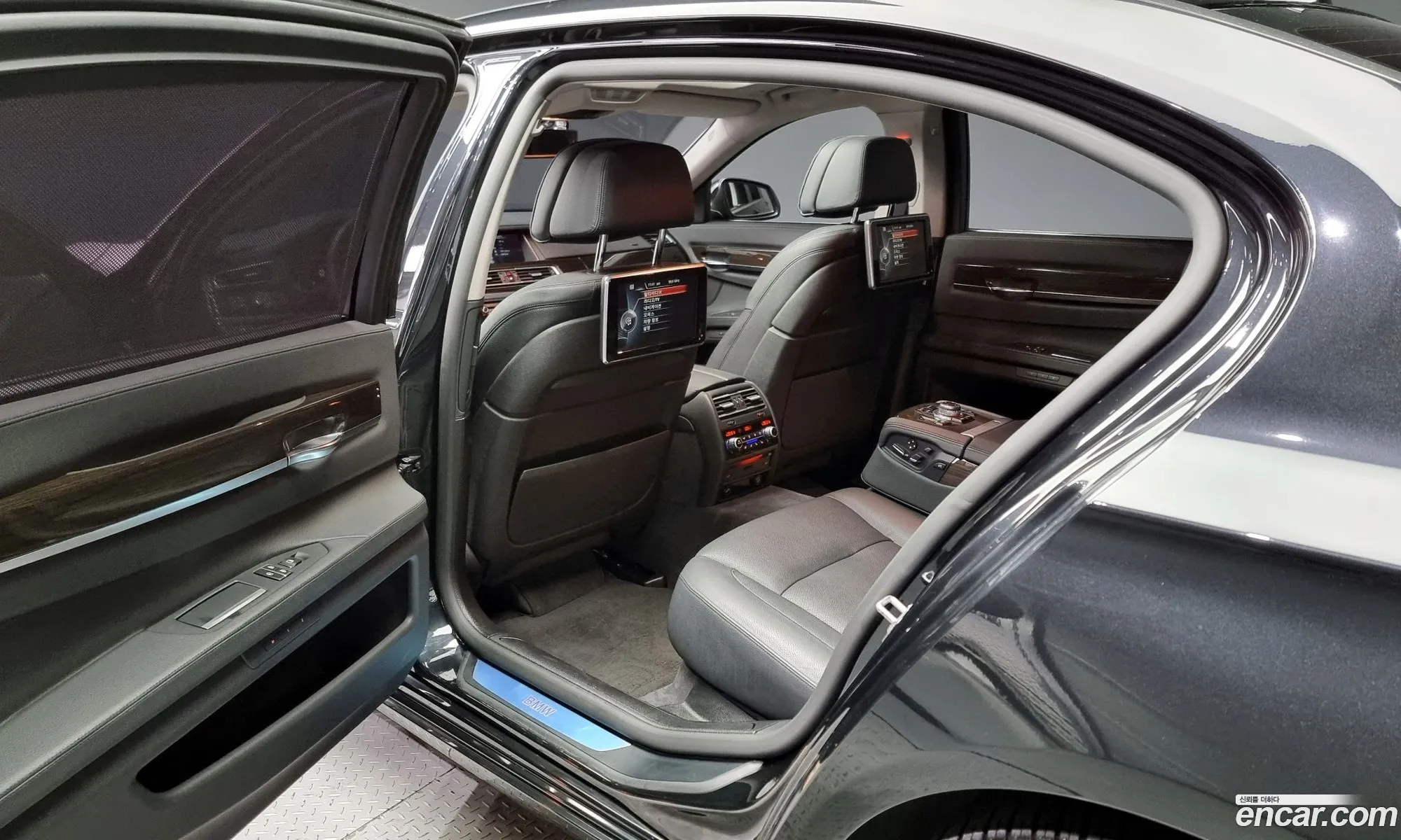 Korex Auto Trade - фотография 5686