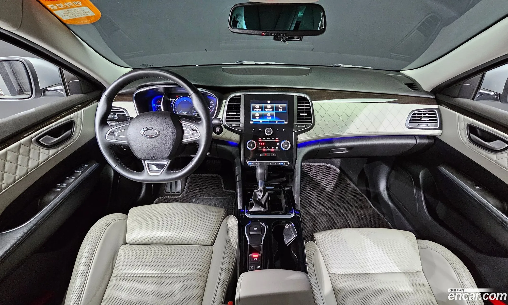 Korex Auto Trade - фотография 11323980