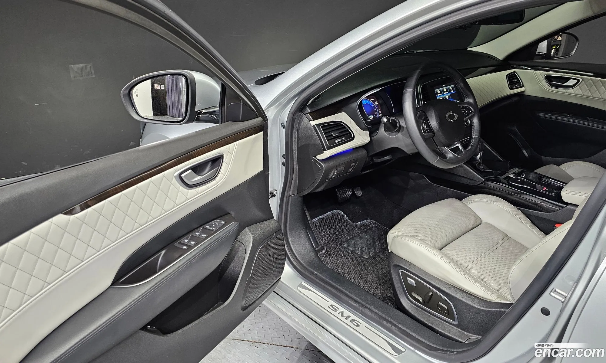 Korex Auto Trade - фотография 11323984