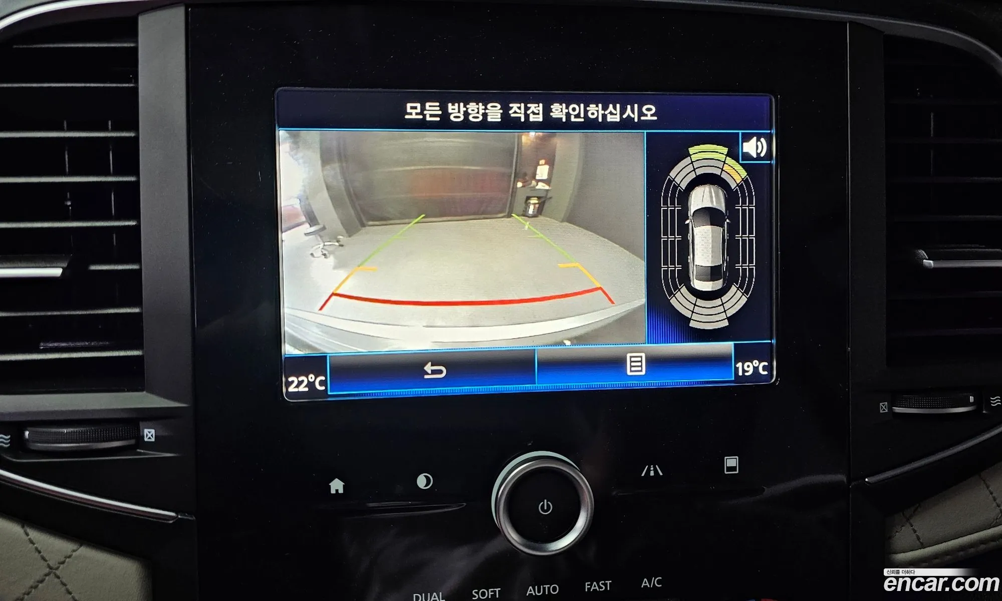 Korex Auto Trade - фотография 11323989