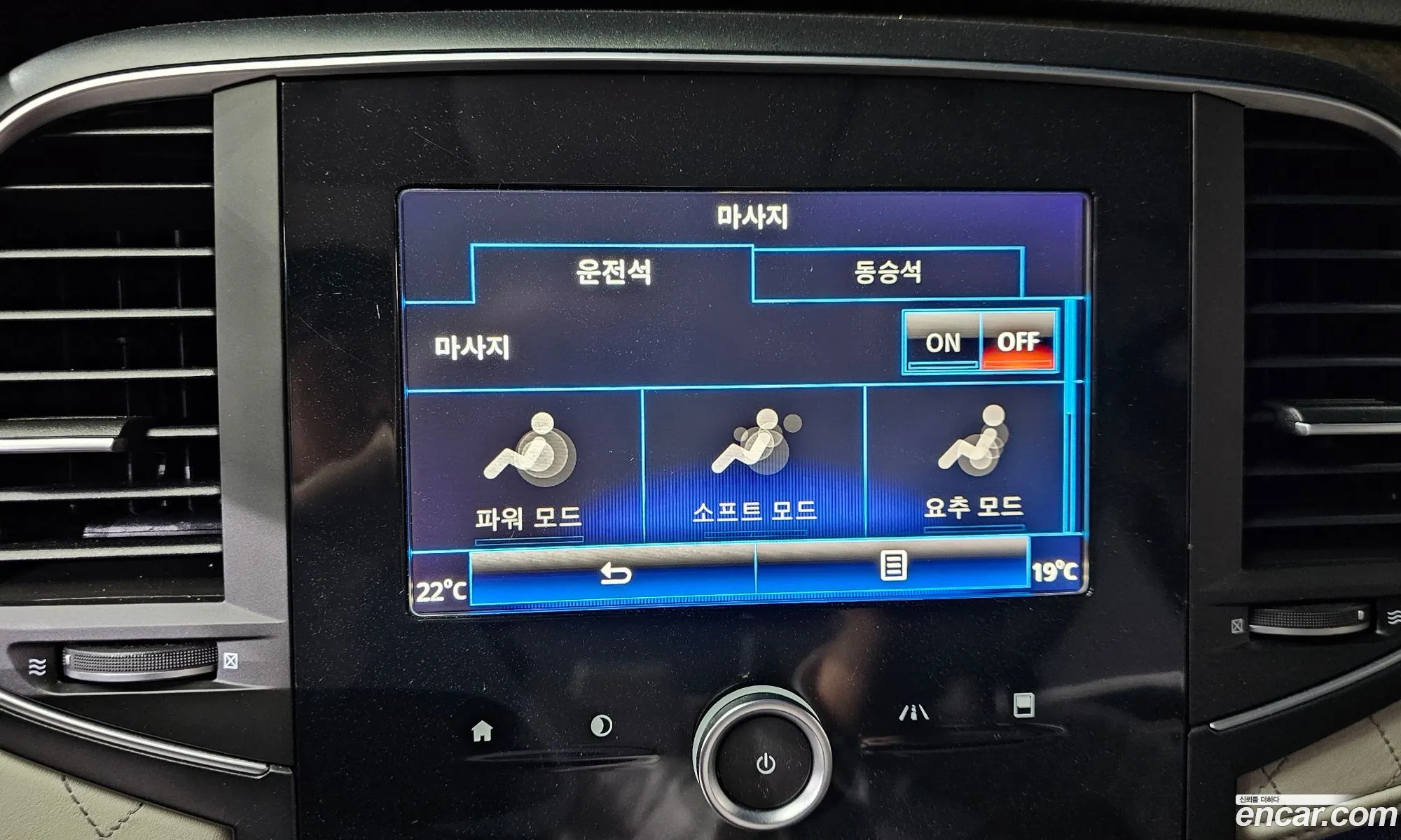 Korex Auto Trade - фотография 11323993