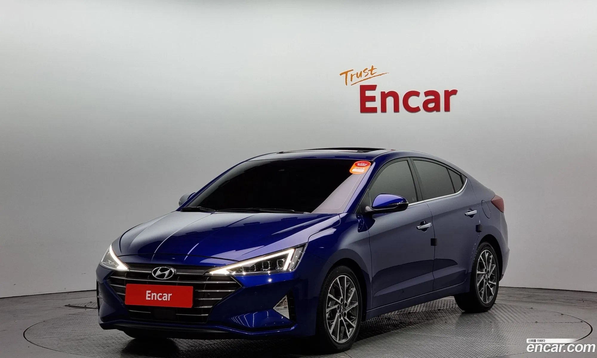 Hyundai The New Avante Ad 16 Premium - фотография 16074165