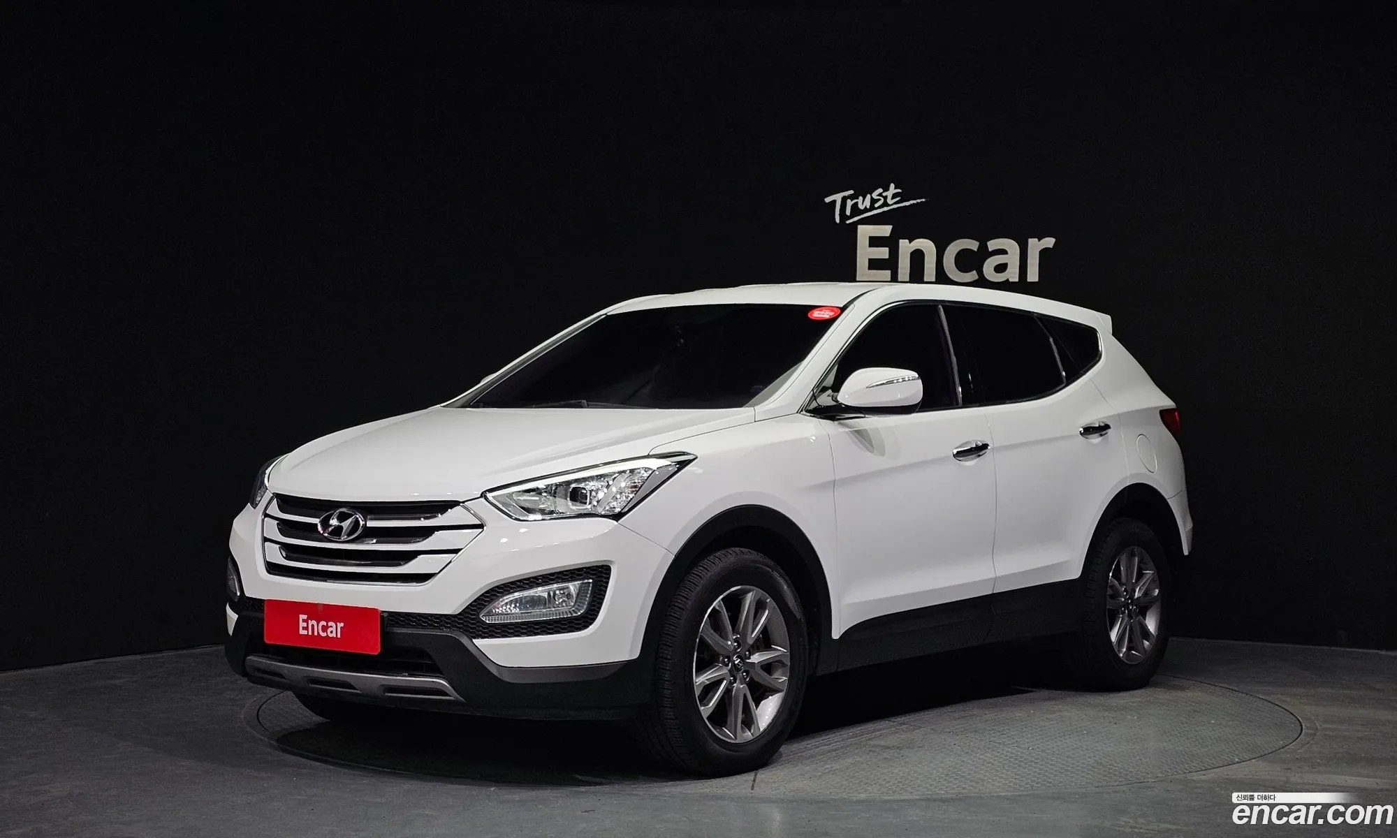 Hyundai Santa Fe Iii Diesel E-Vgt 20 2Wd Modern 2013 - фотография 16672977