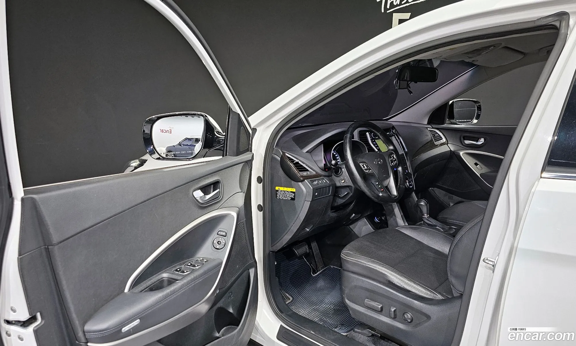 Korex Auto Trade - фотография 16832987